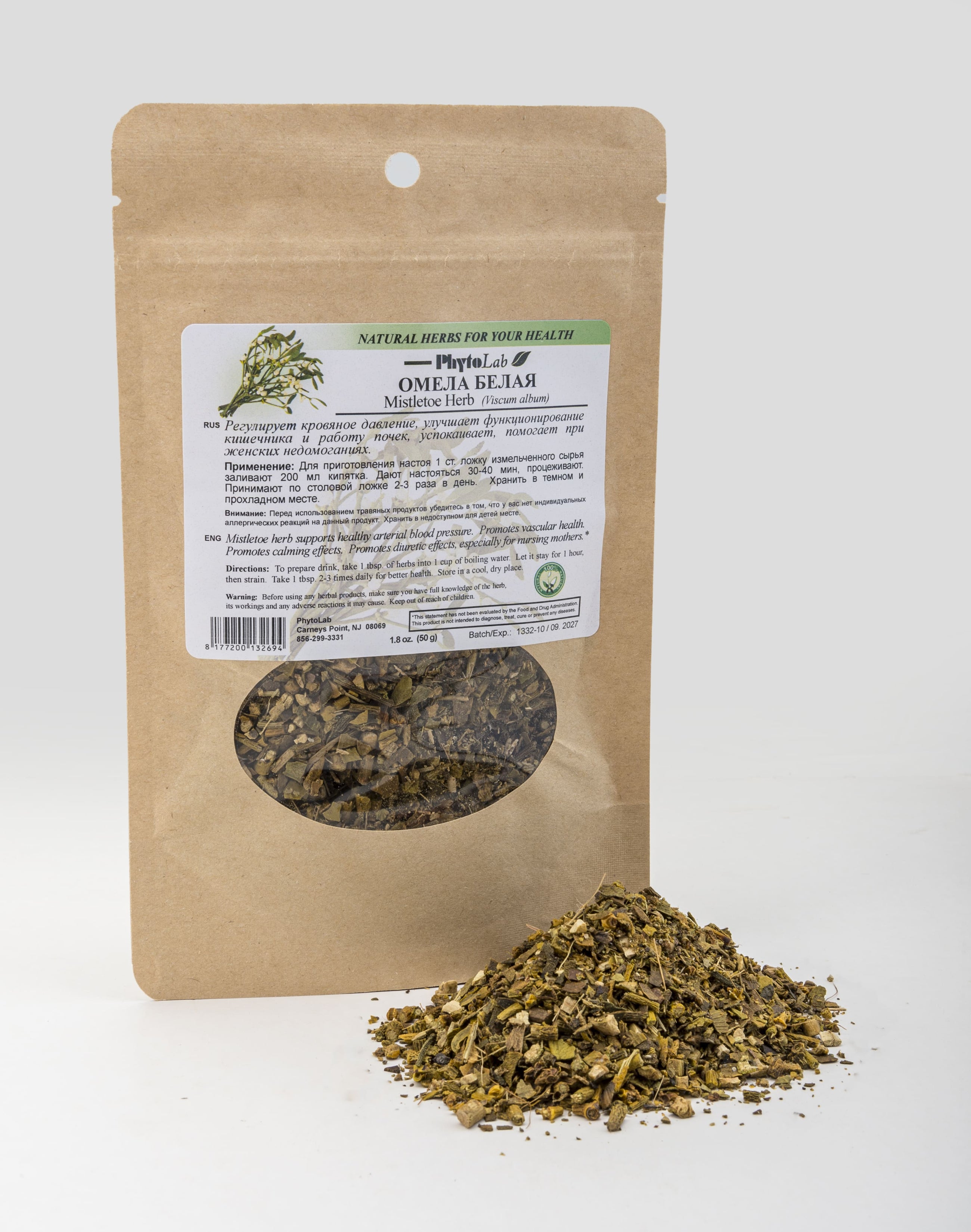 Mistletoe Herb