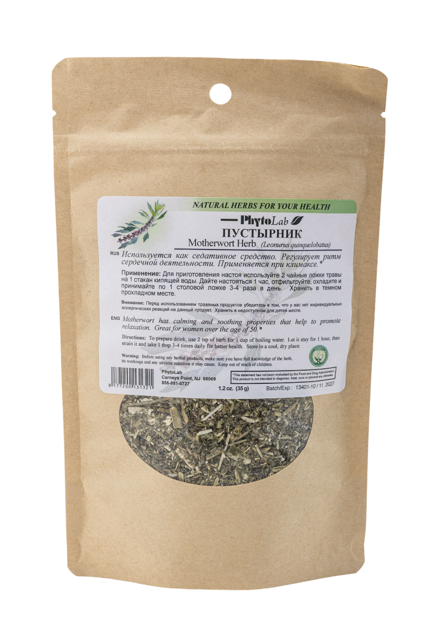 Motherwort Herb