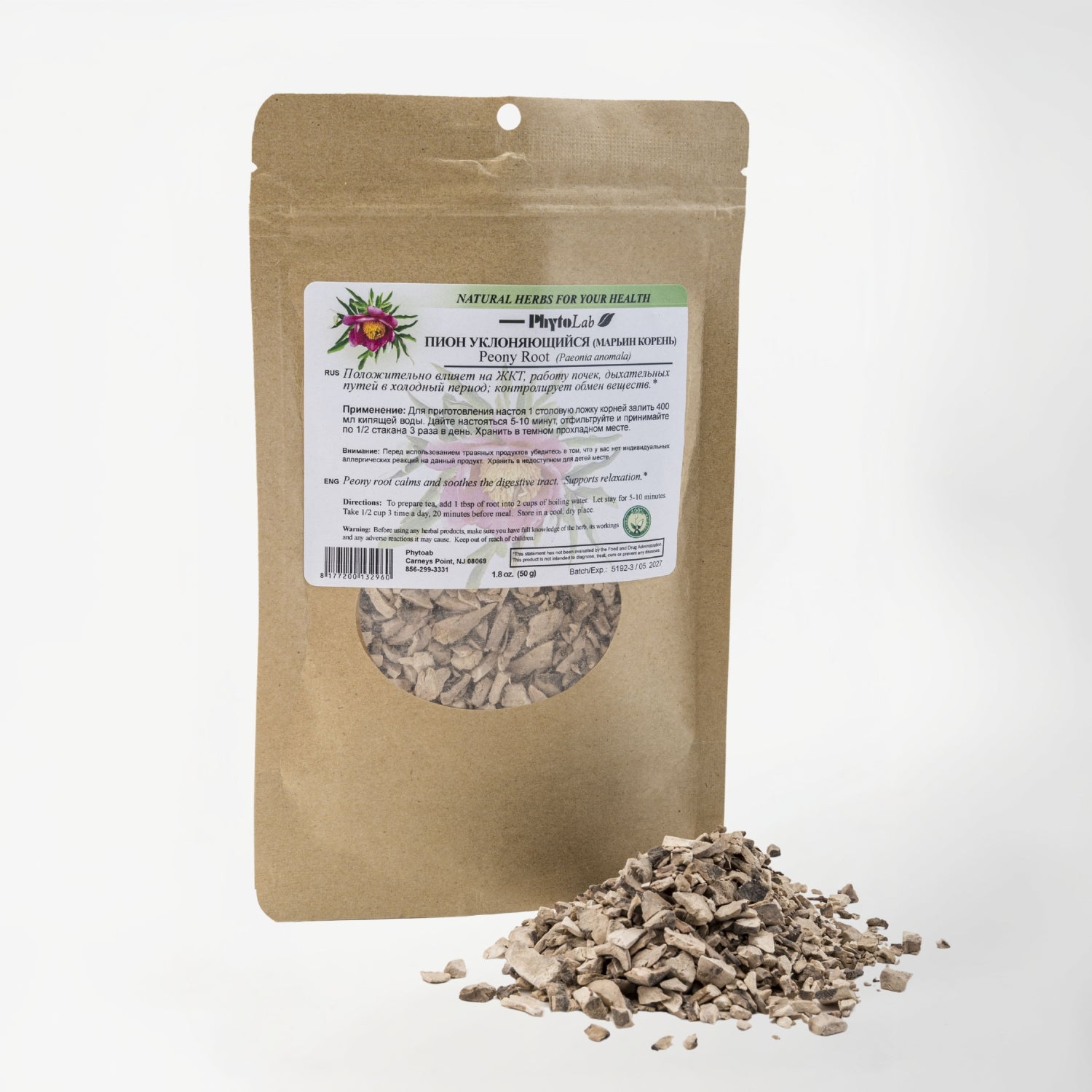 Peony Root