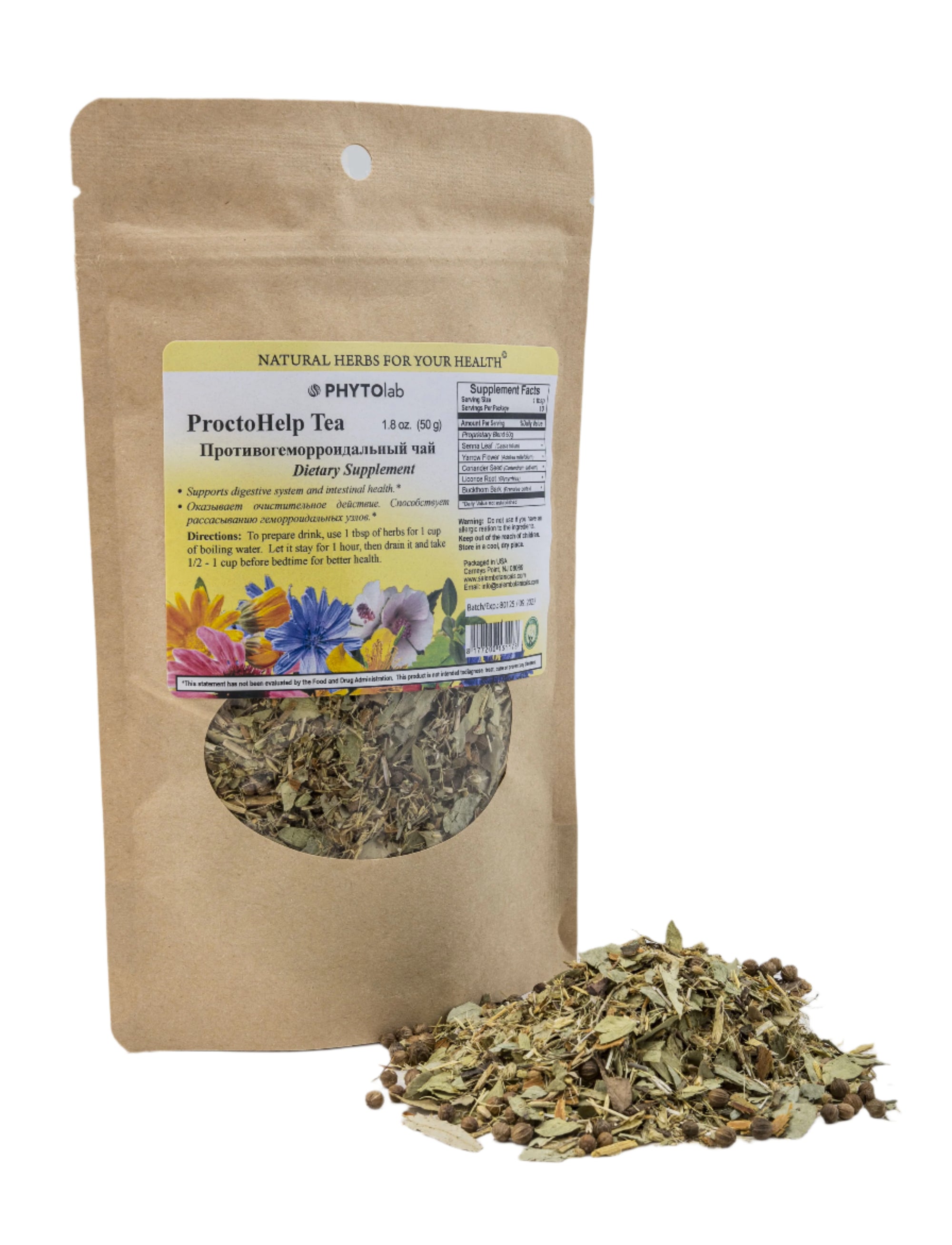 ProctoHelp Blend