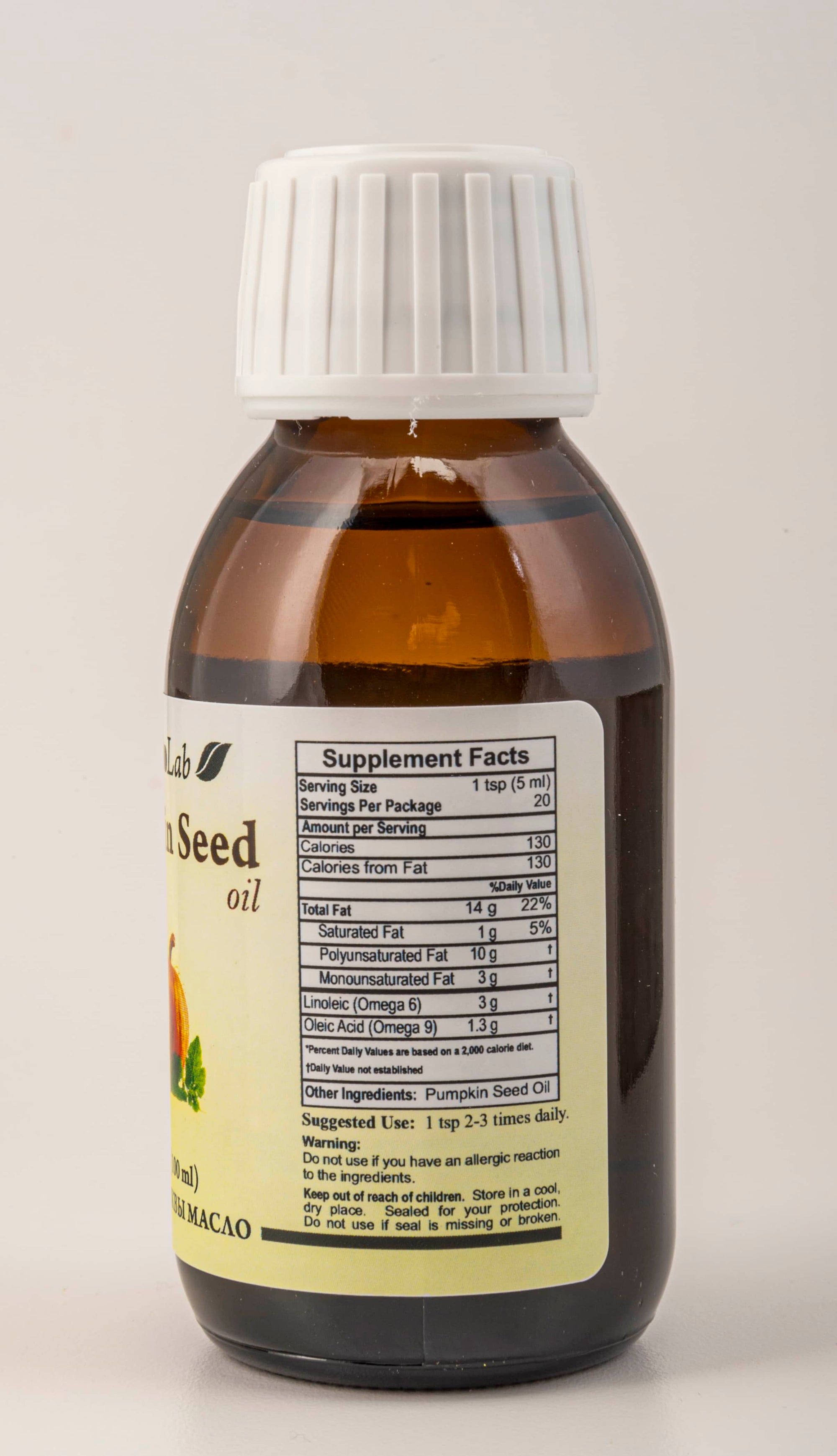Pumpkin Seed Oil
