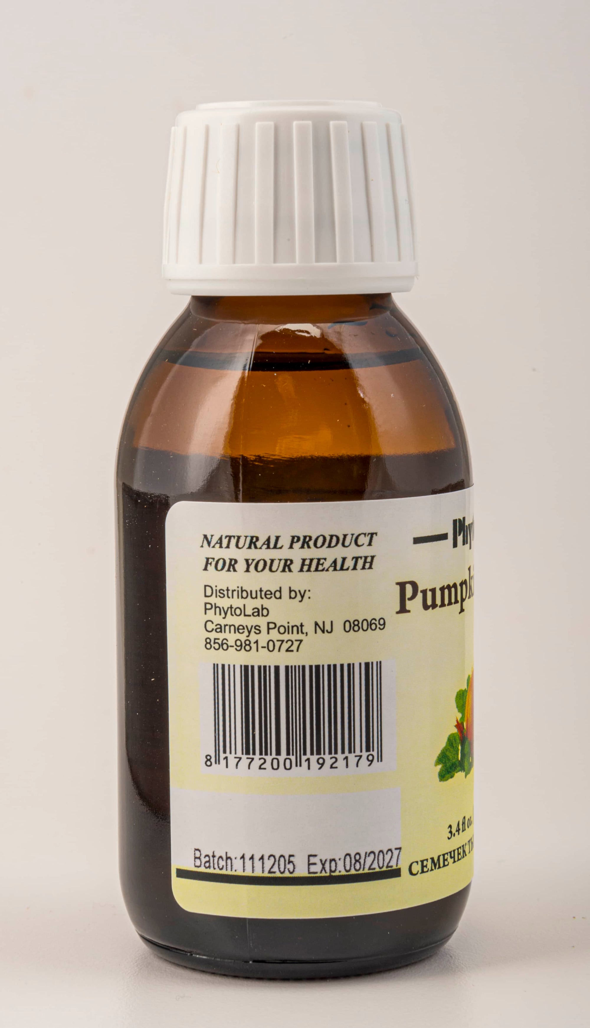 Pumpkin Seed Oil