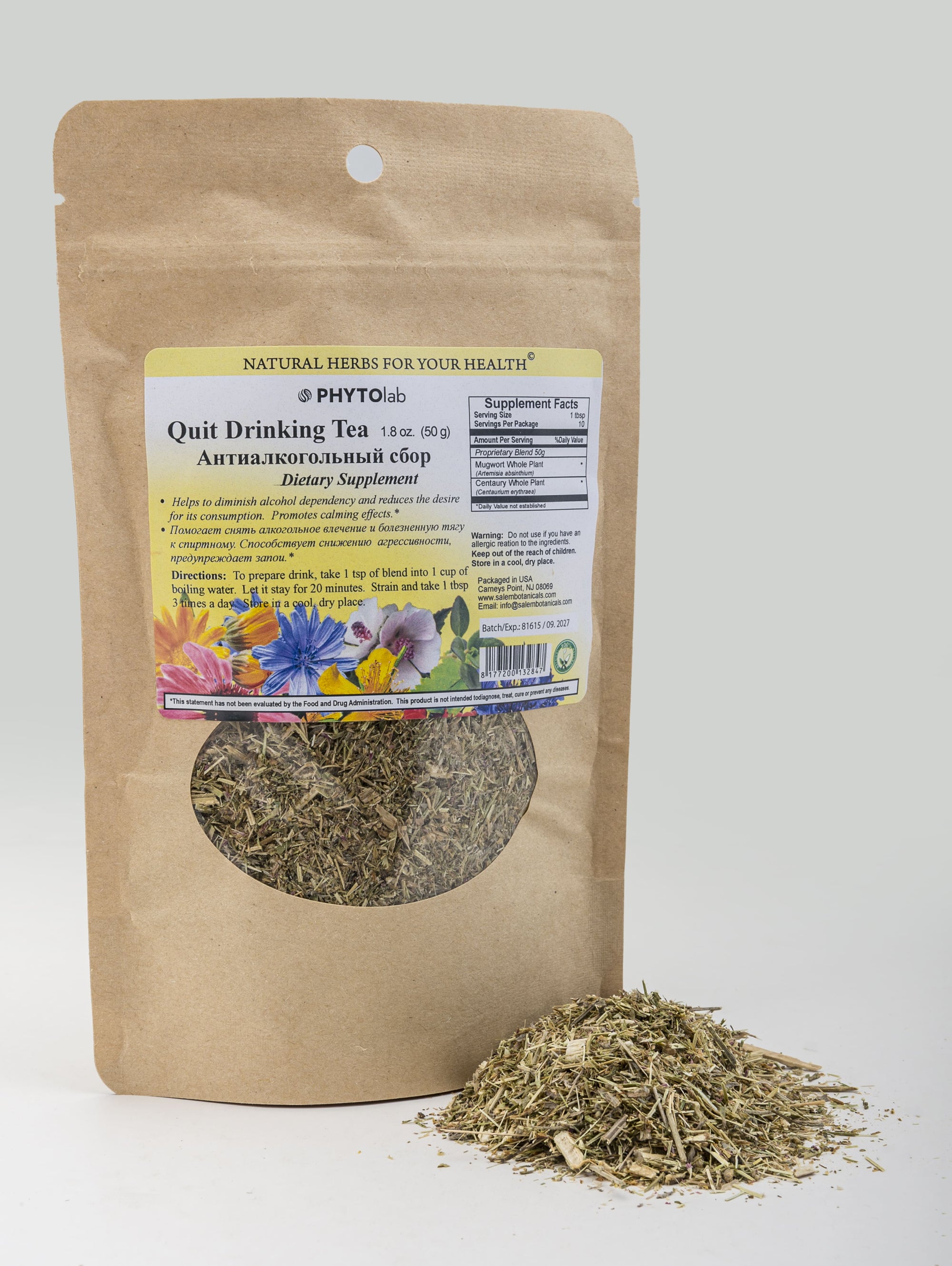 Quit Drinking Blend