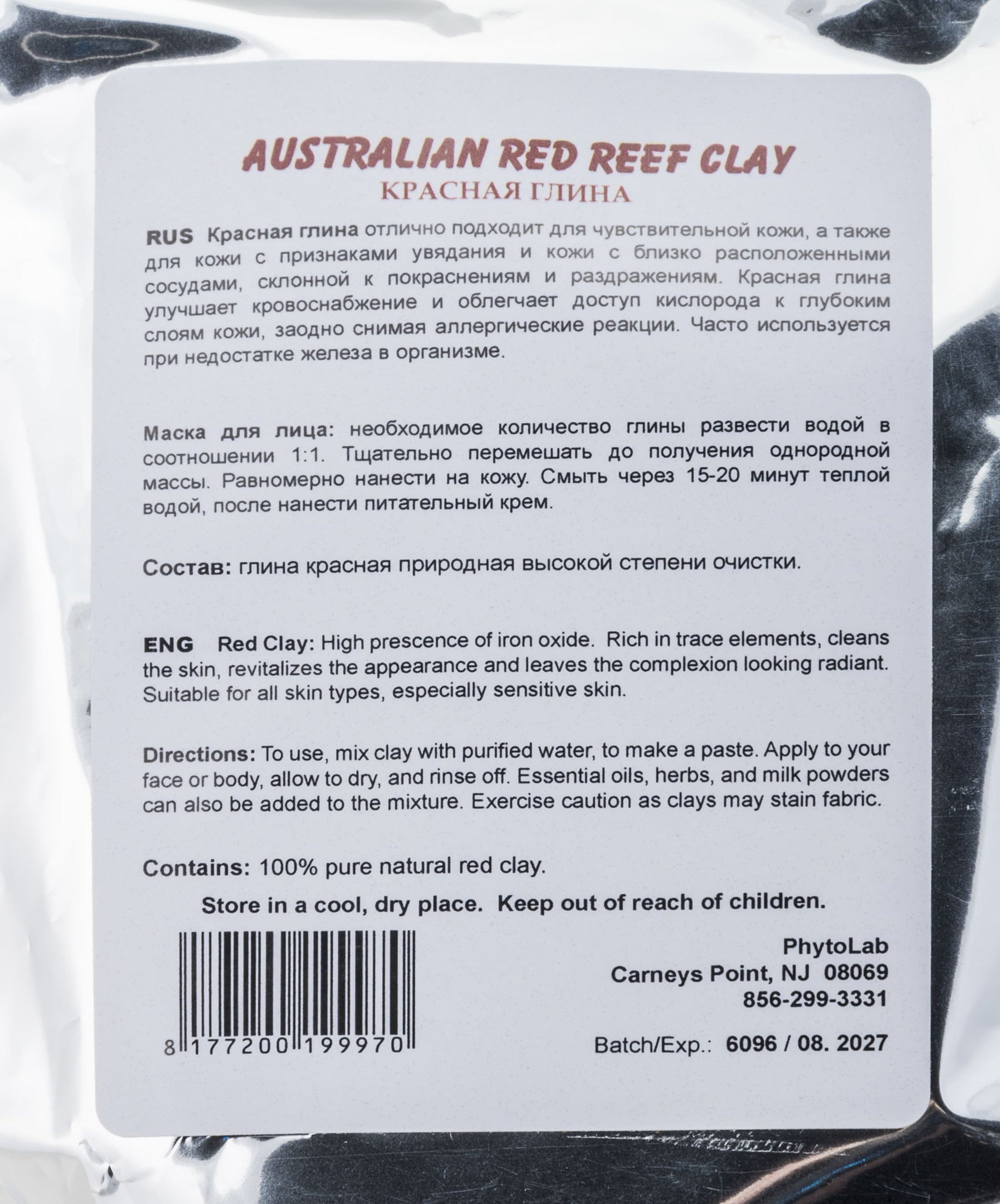 Clay Red
