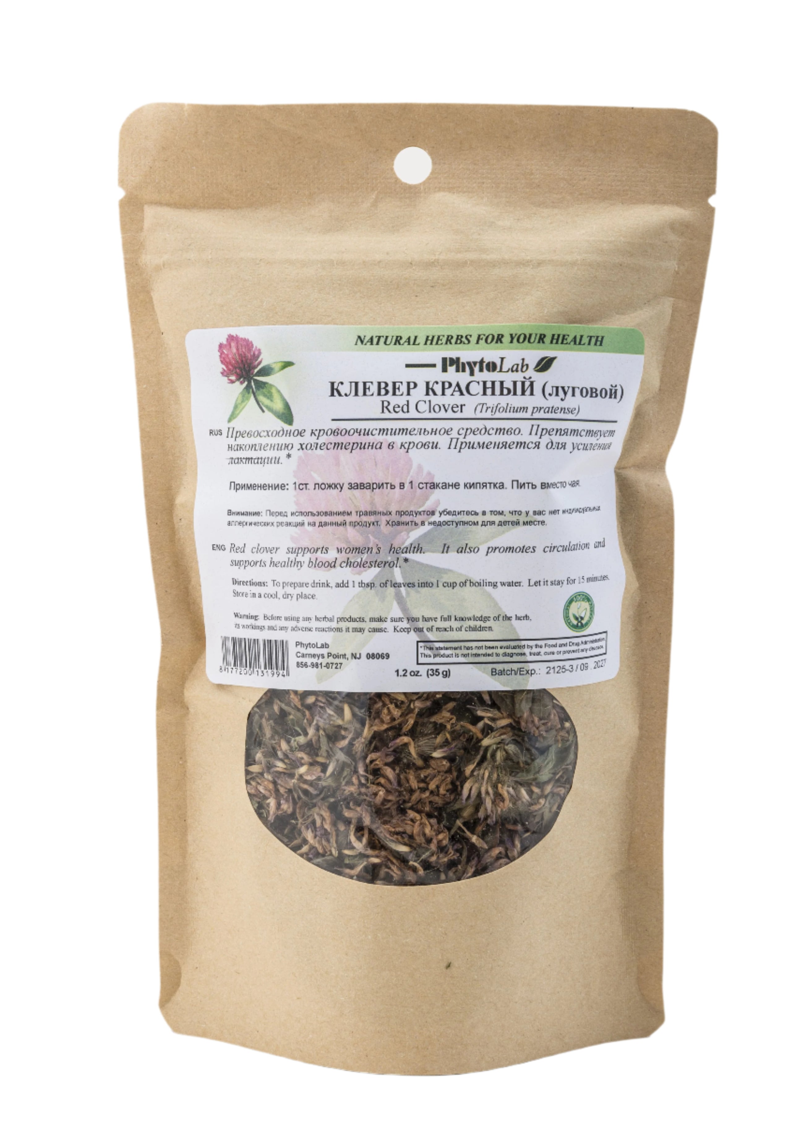 Red Clover