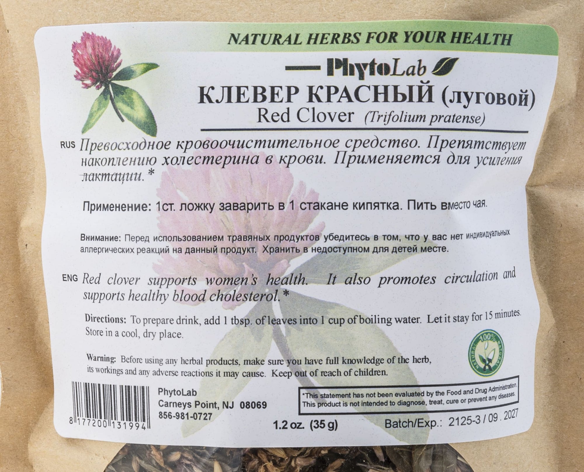 Red Clover