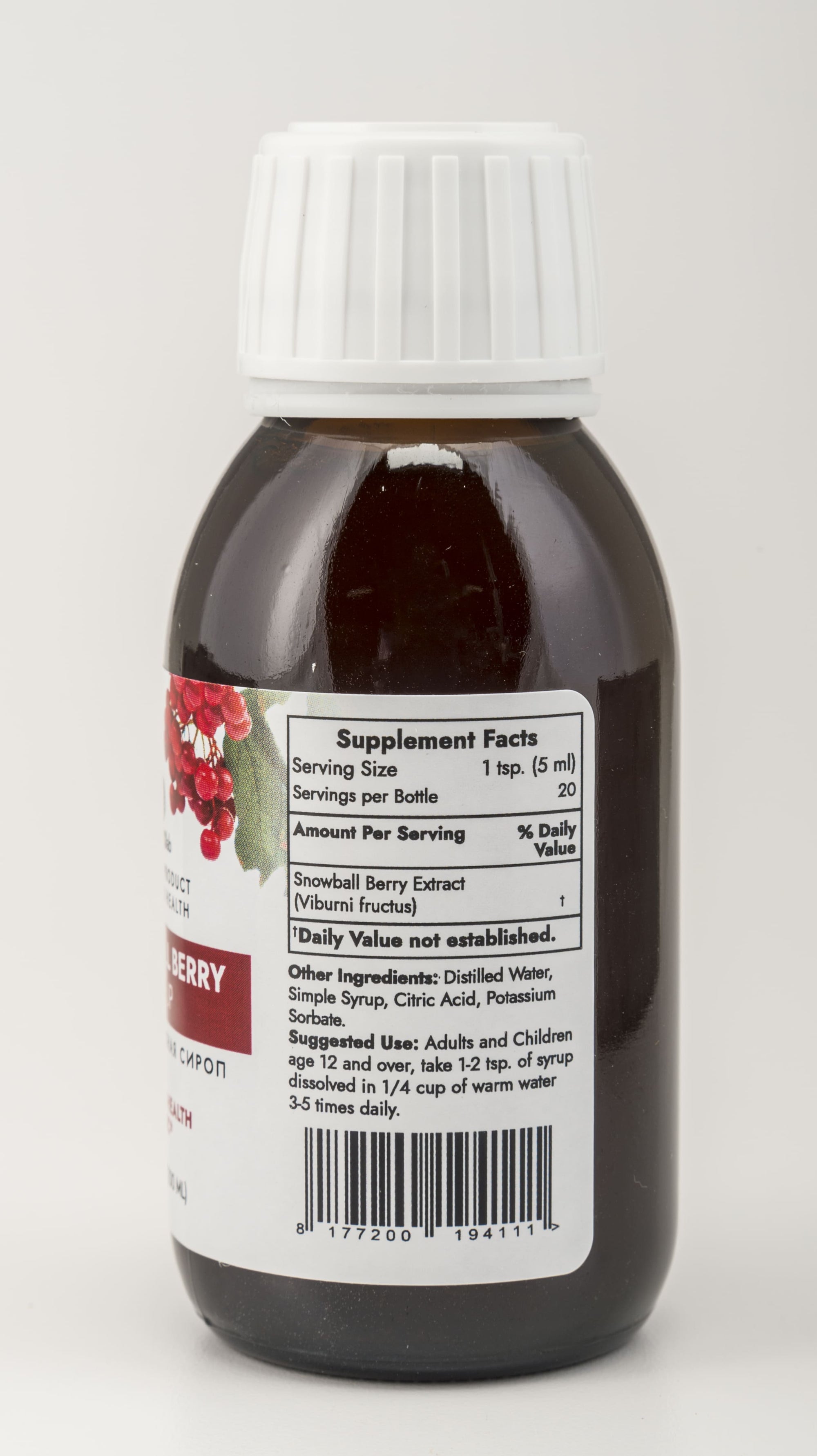 Snowball Berry Syrup