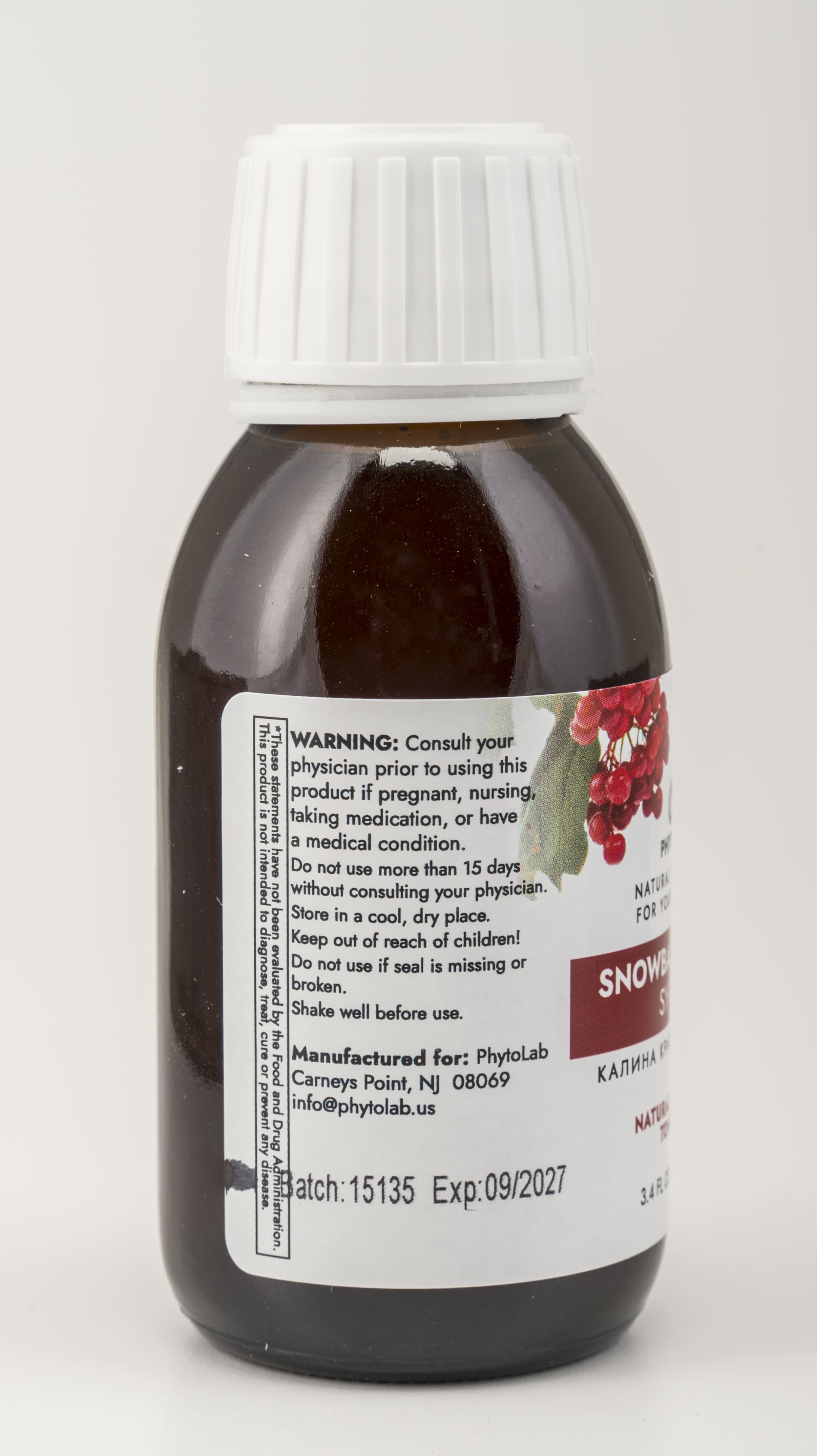 Snowball Berry Syrup