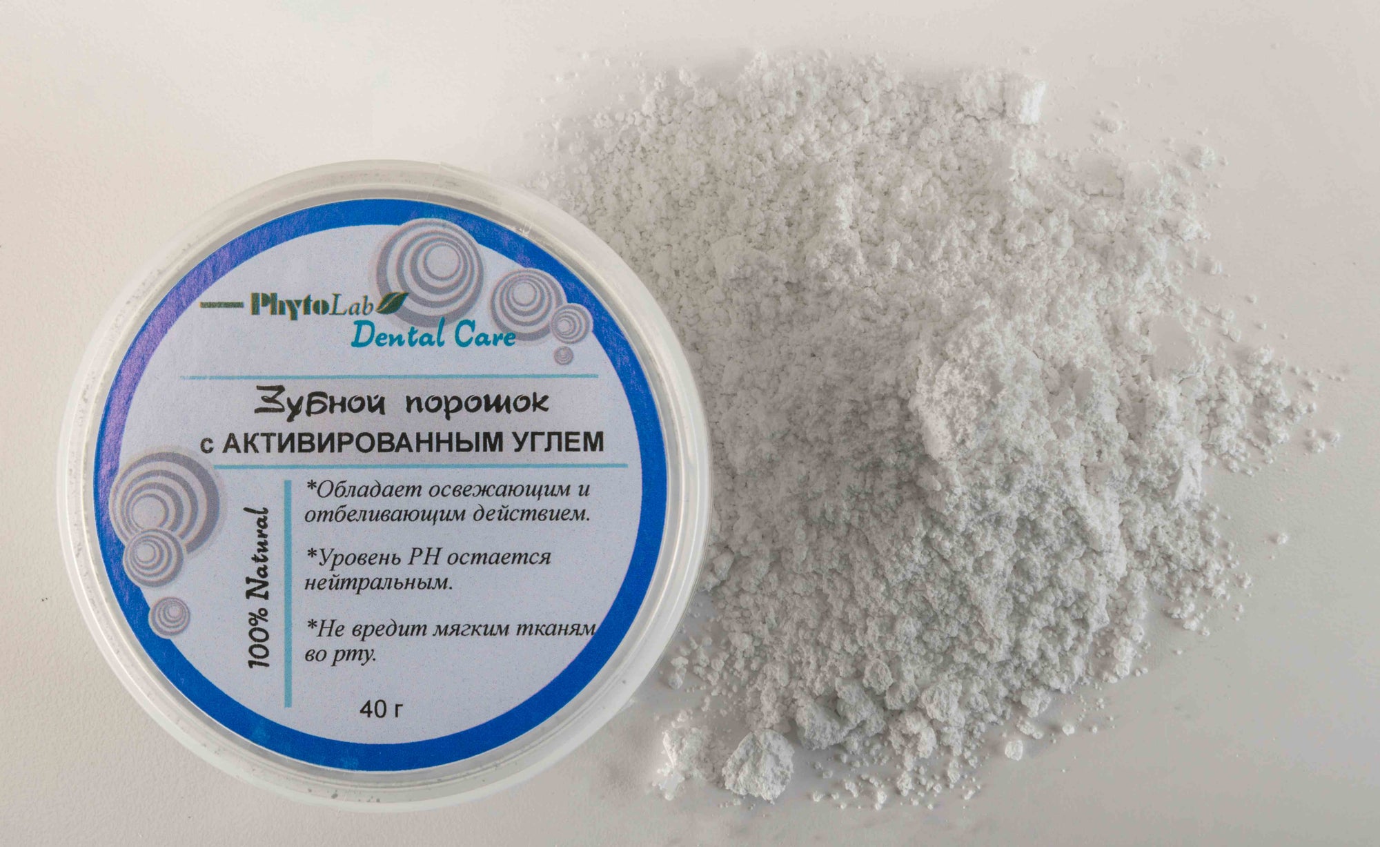 Charcoal Tooth Powder