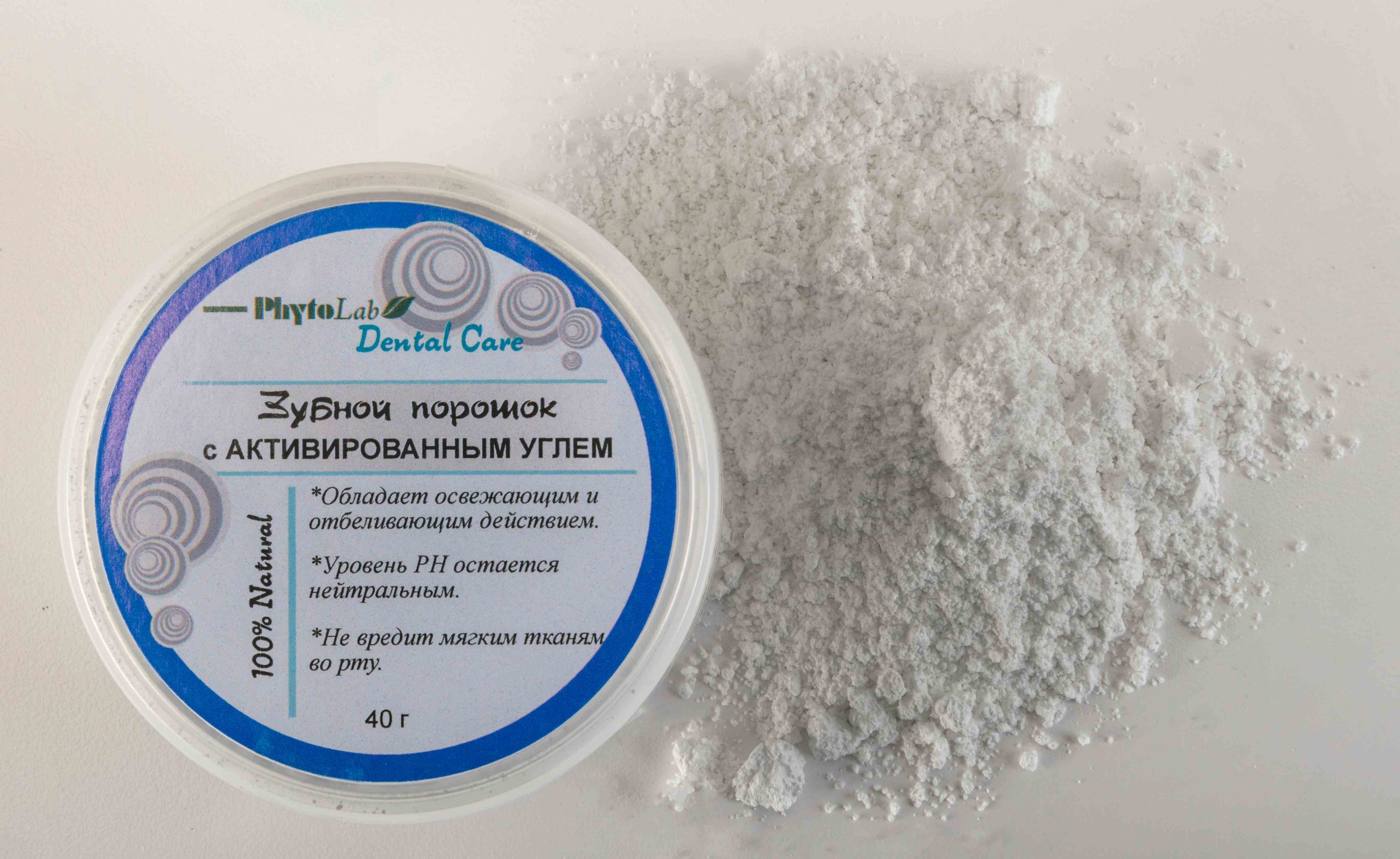 Charcoal Tooth Powder
