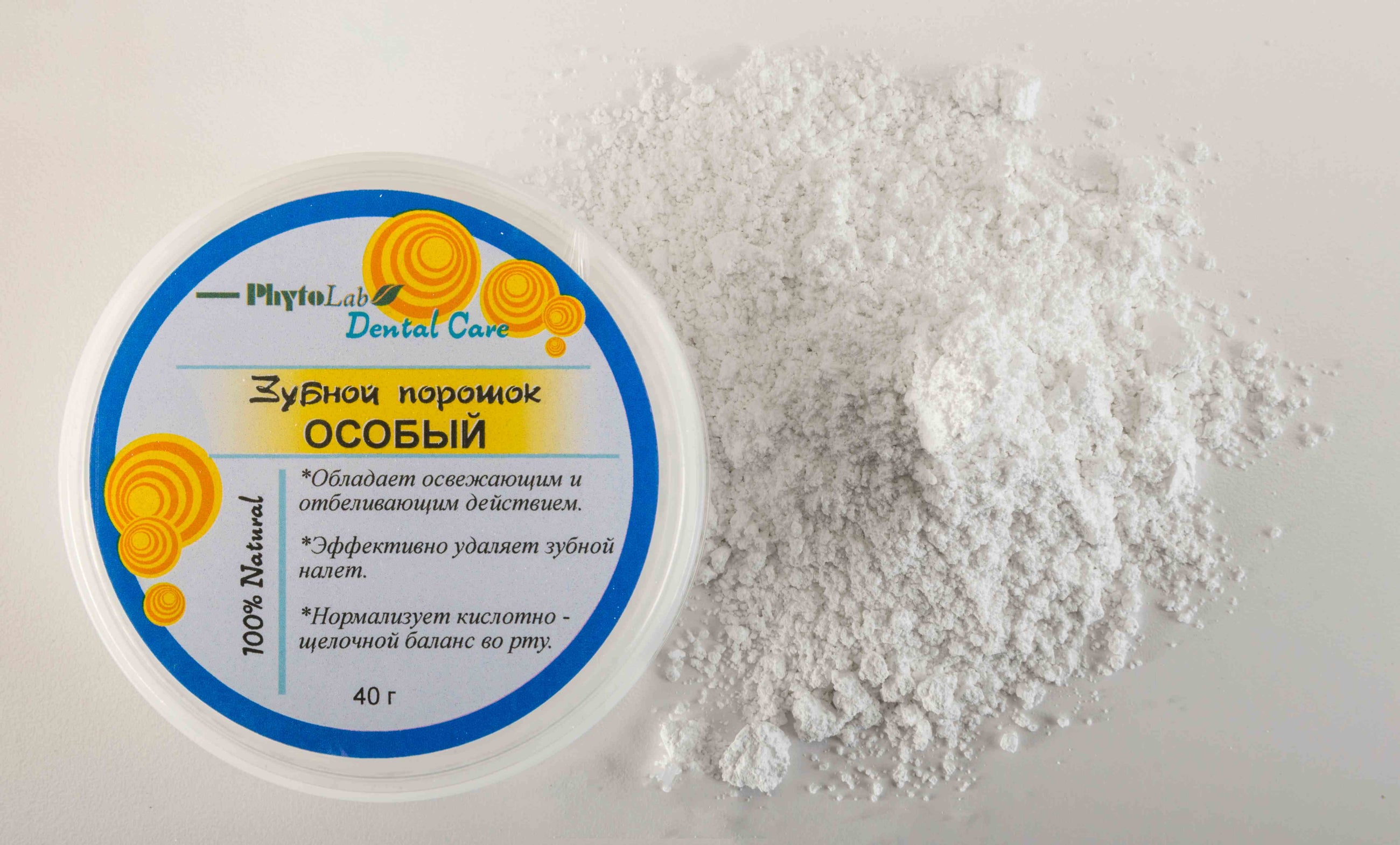 Extra Tooth Powder