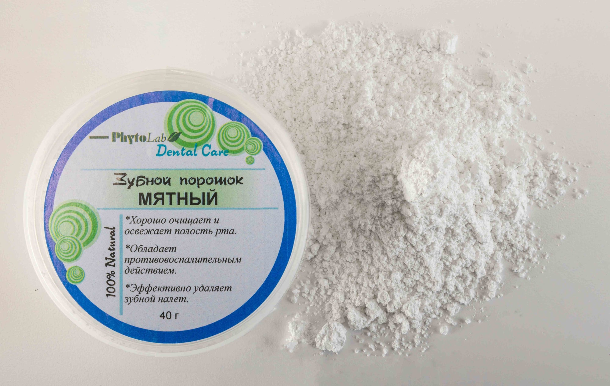 Mint Tooth Powder