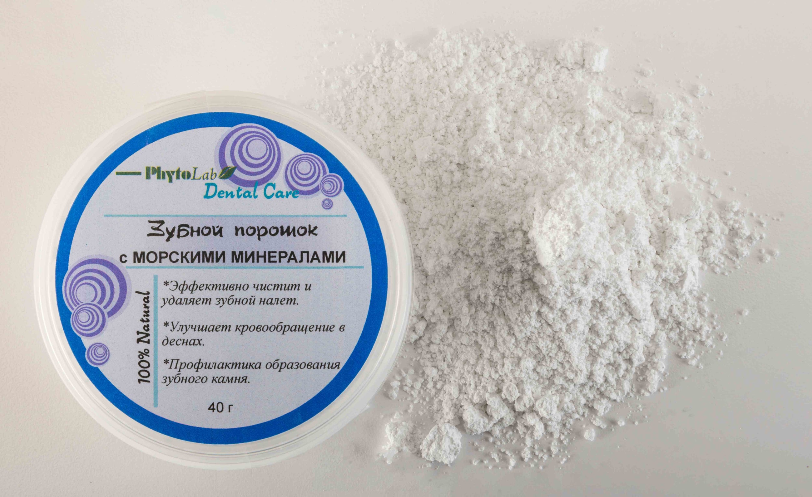 Sea Mineral Tooth Powder