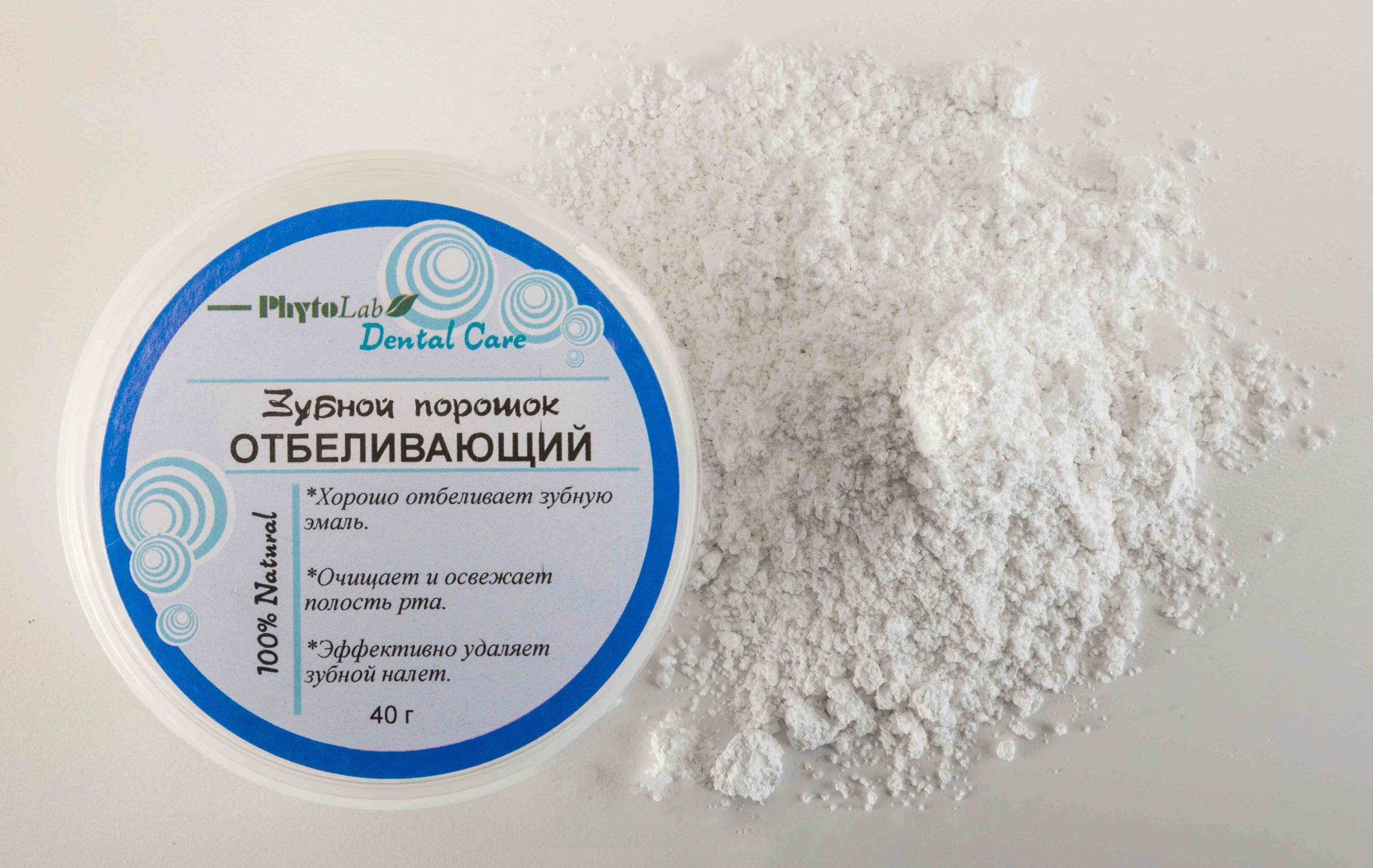 Whitening Tooth Powder