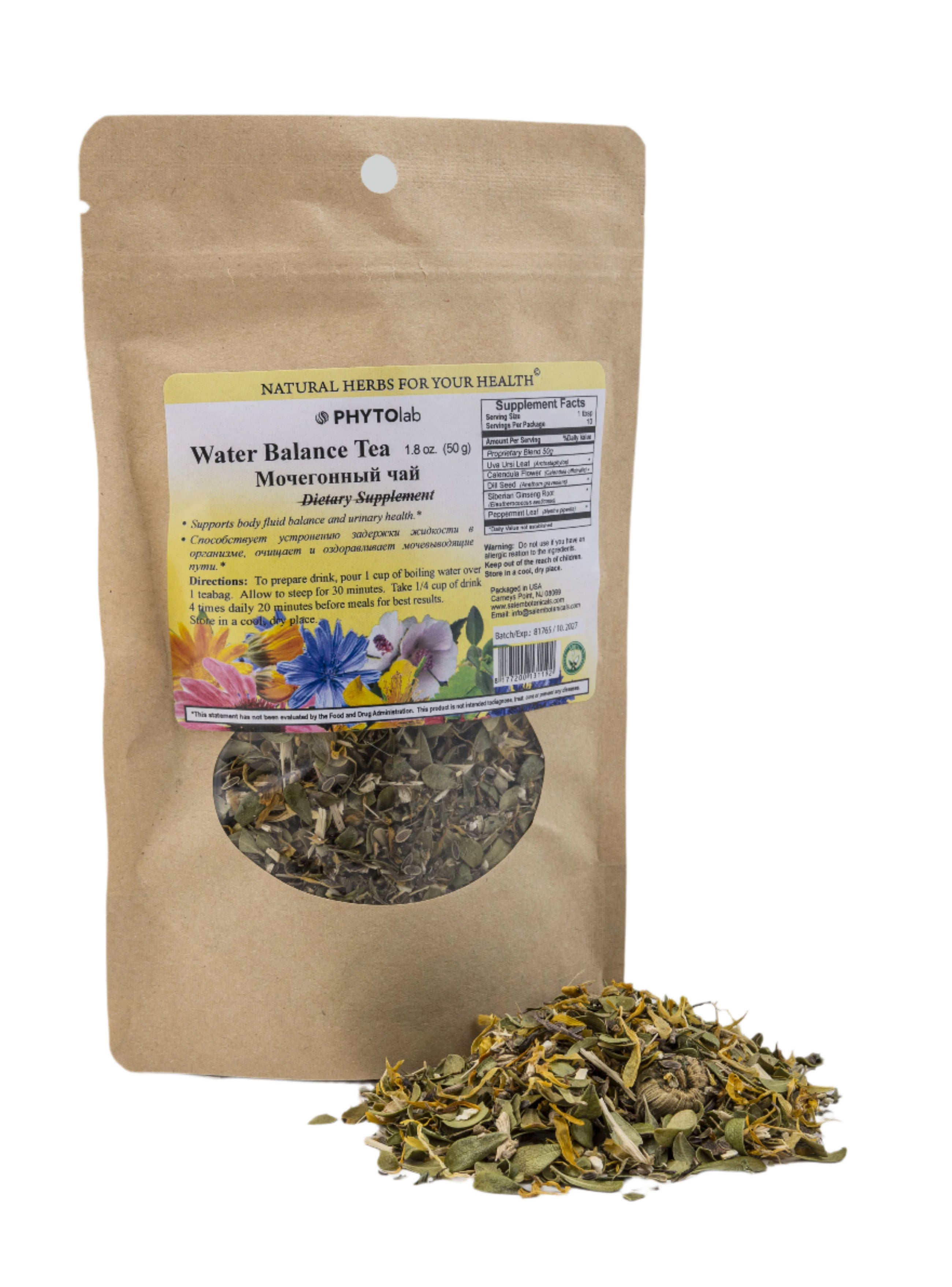 Water Balance Blend