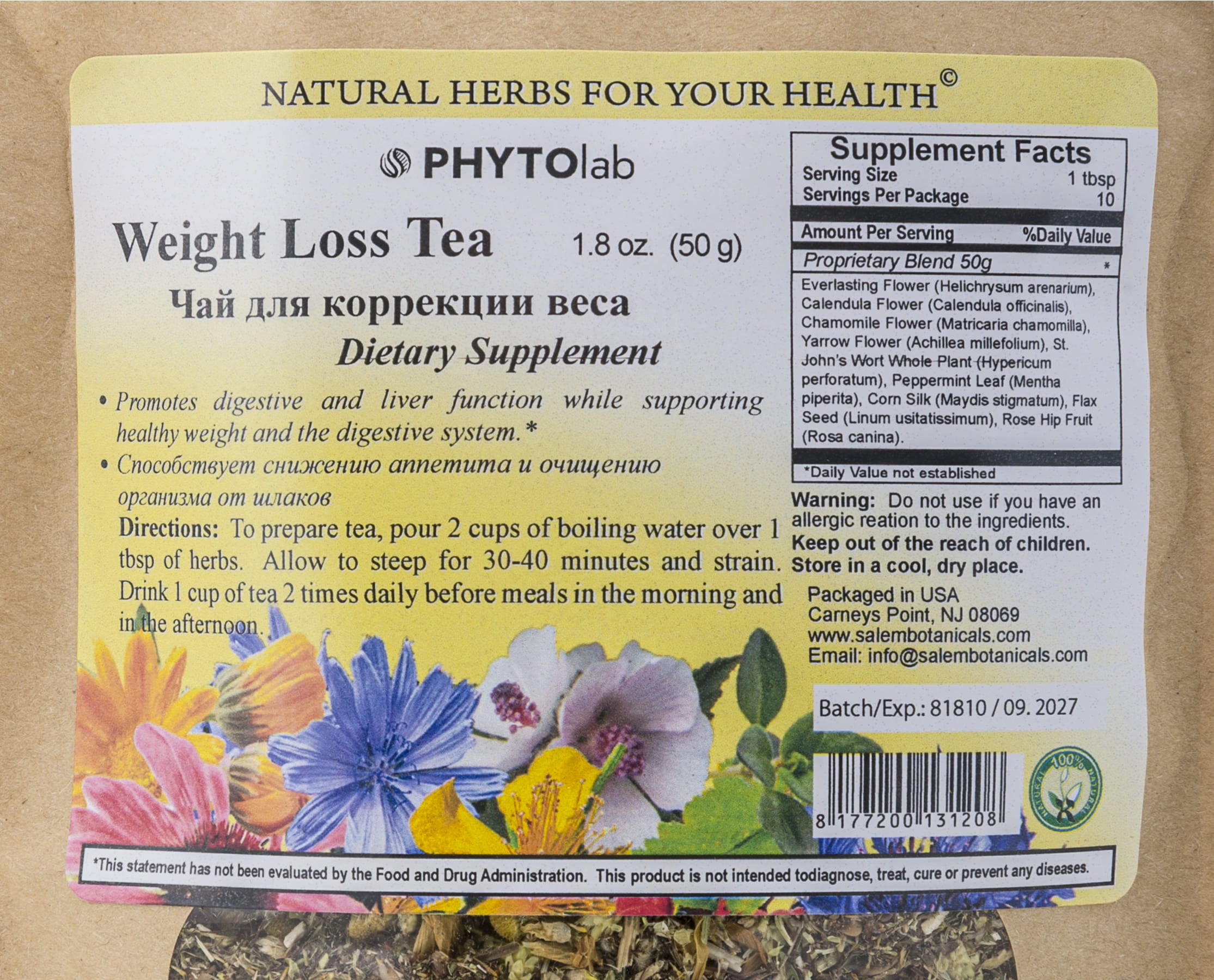 Weight Loss Tea Blend - 1.8 oz - Herbal Blend for Metabolism & Digestion Support