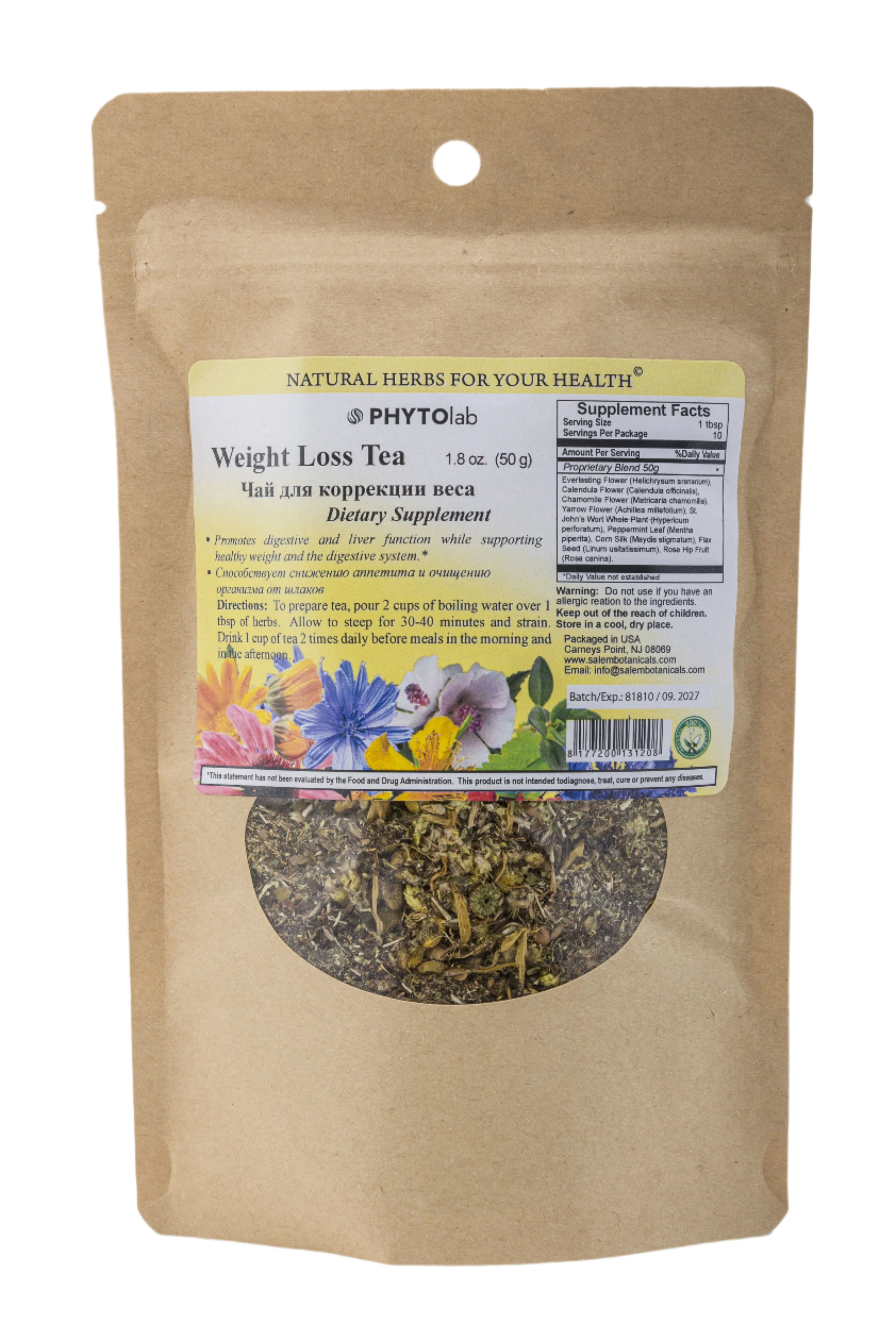 Weight Loss Tea Blend