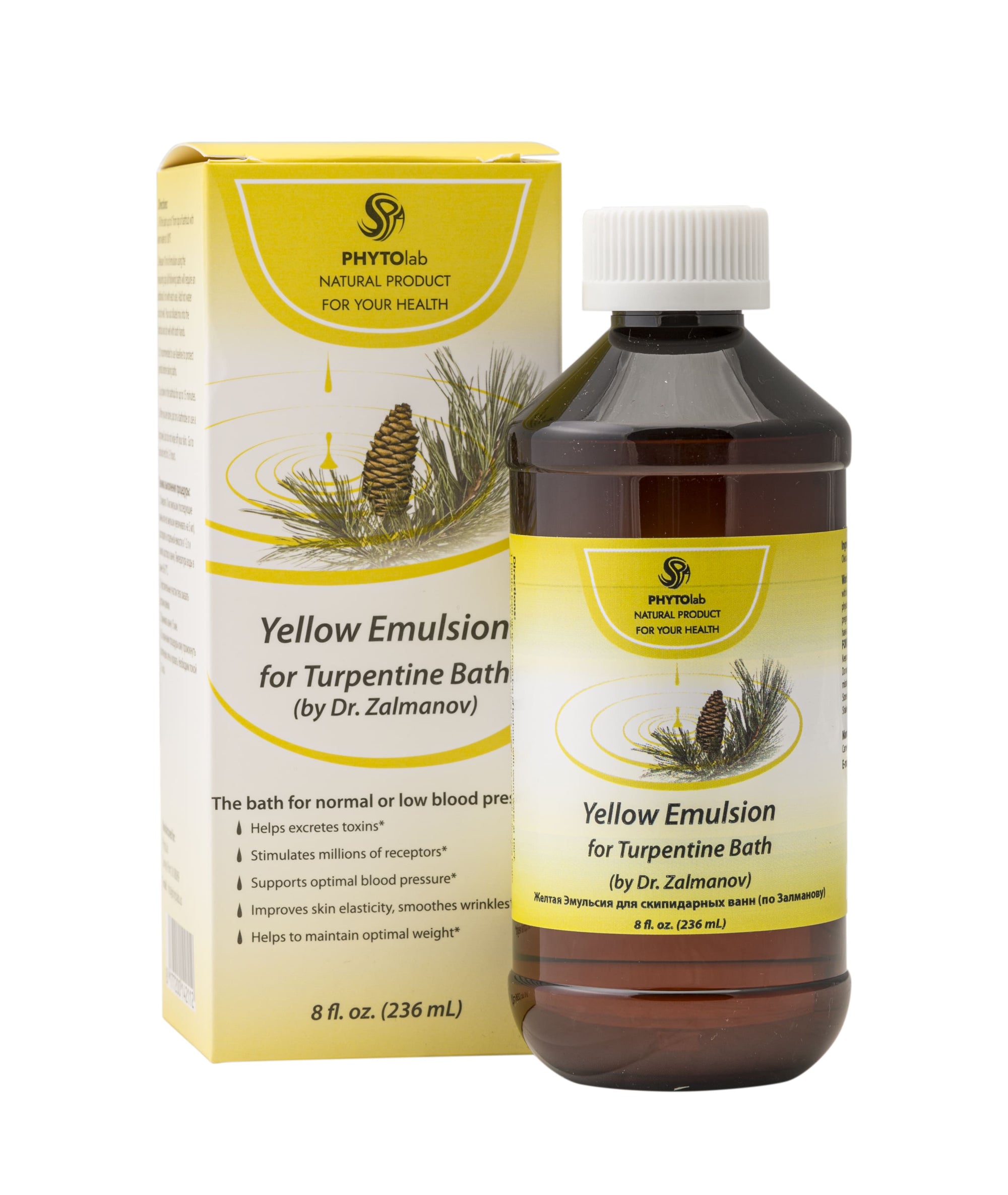 Yellow Turpentine Rejuvenating Bath Emulsion by Dr. Zalmanov