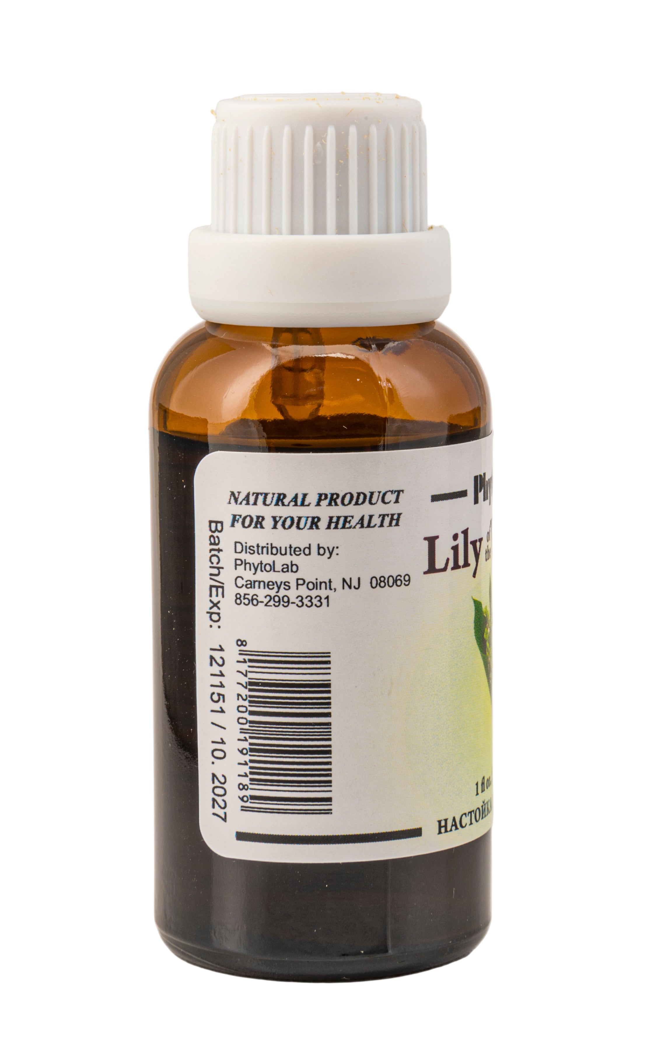 Lily of the Valley Tincture