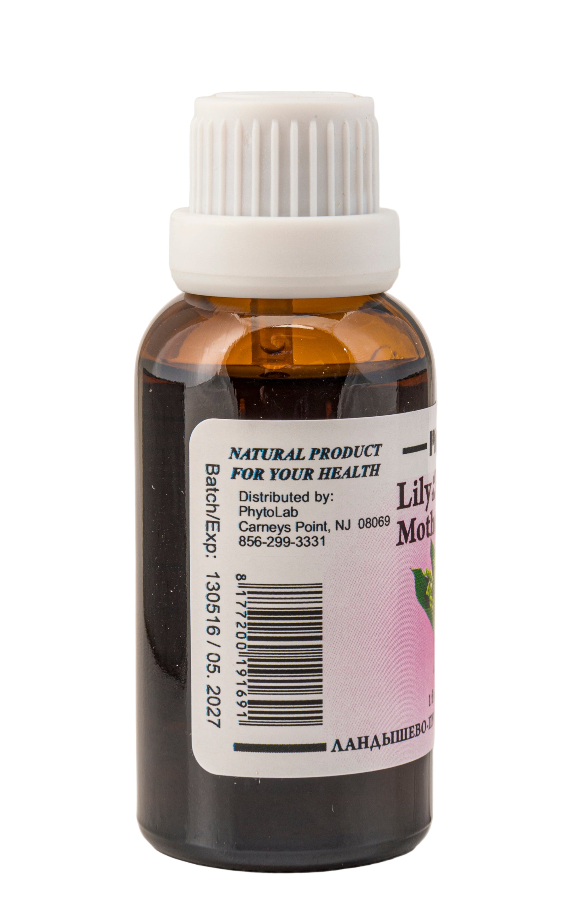 Lily of the Valley Tincture with Motherwort