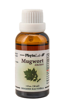 Mugwort Tincture