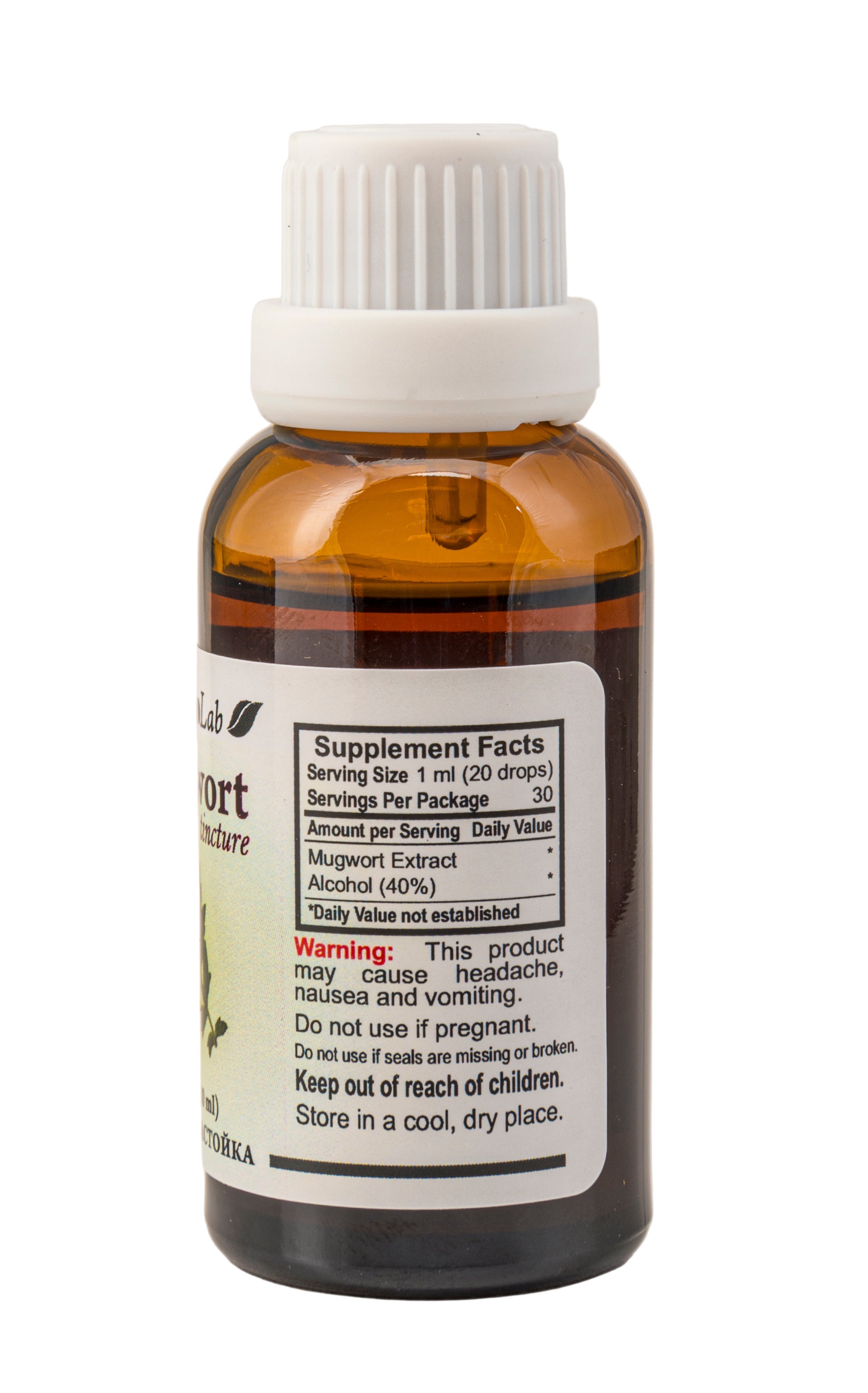 Mugwort Tincture