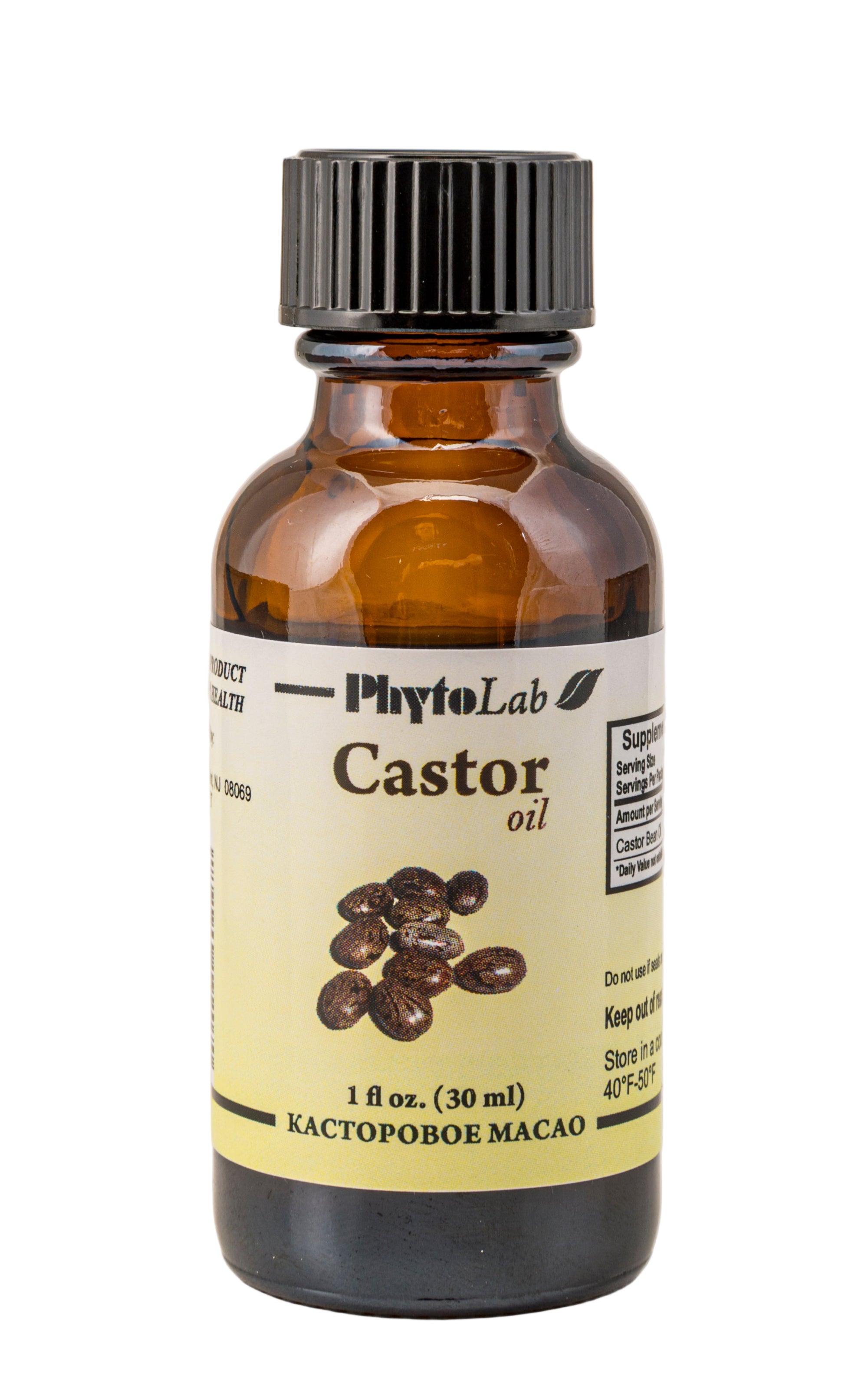 Castor Oil