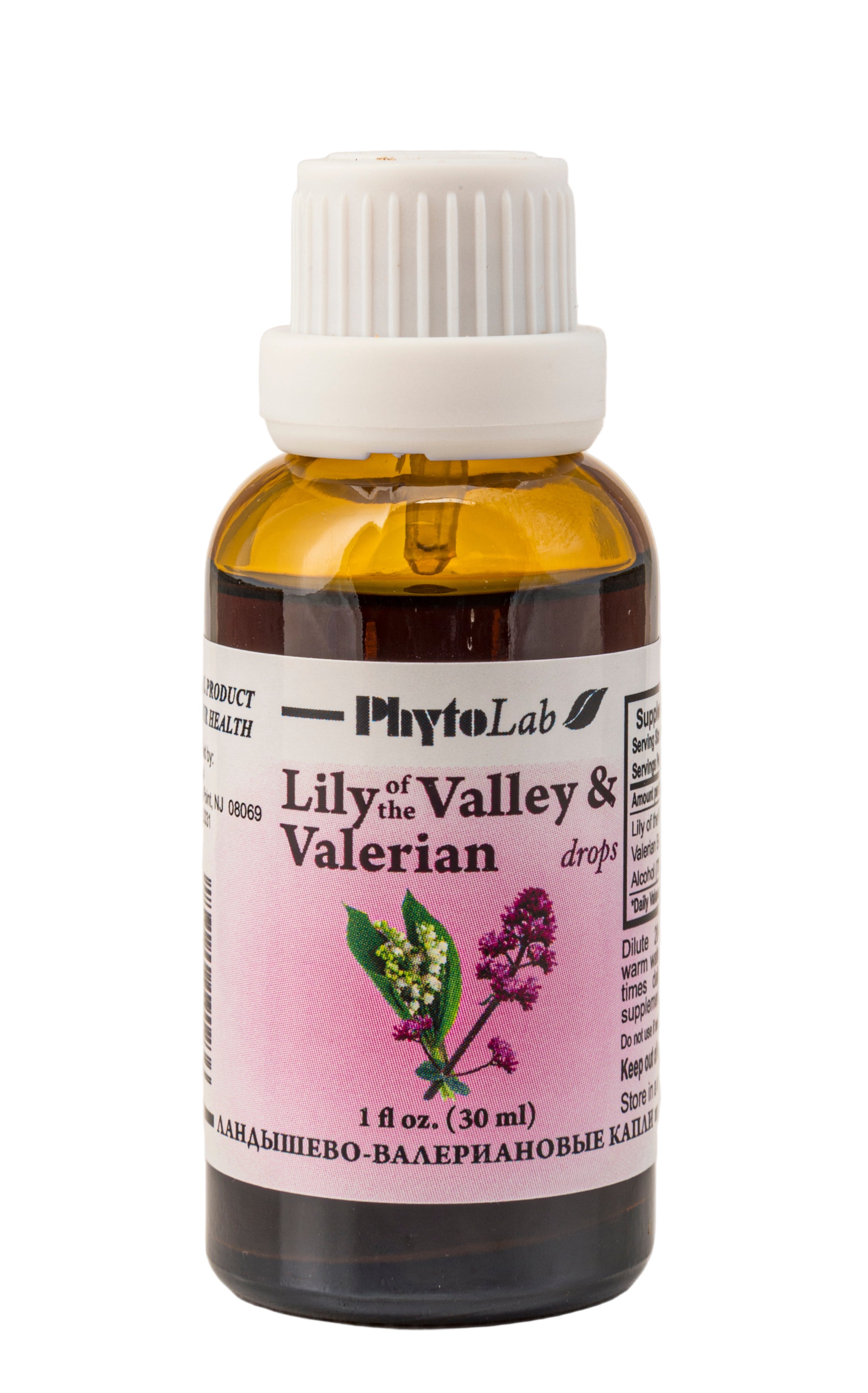 Lily of the Valley Tincture with Valerian
