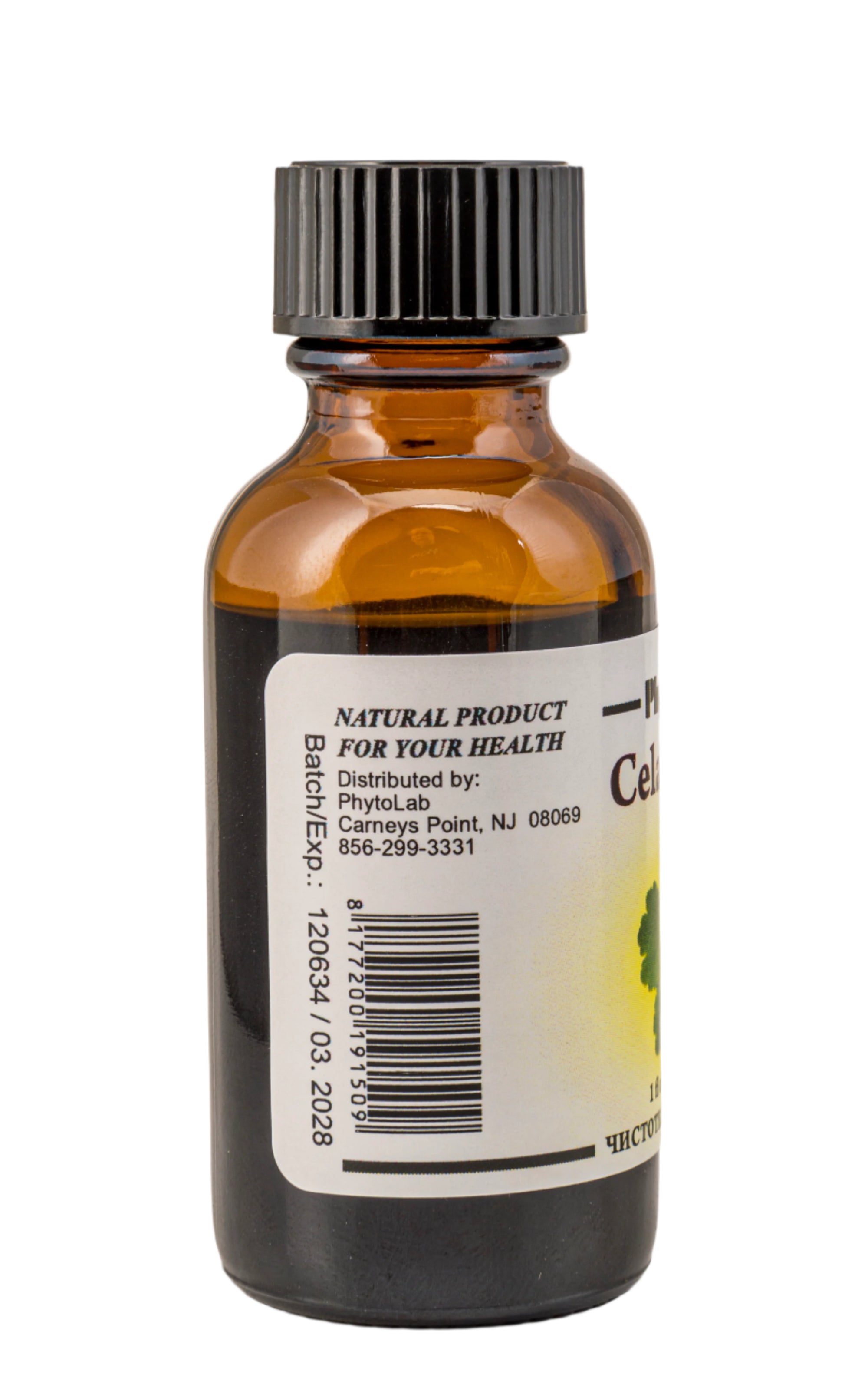 Celandine Tincture