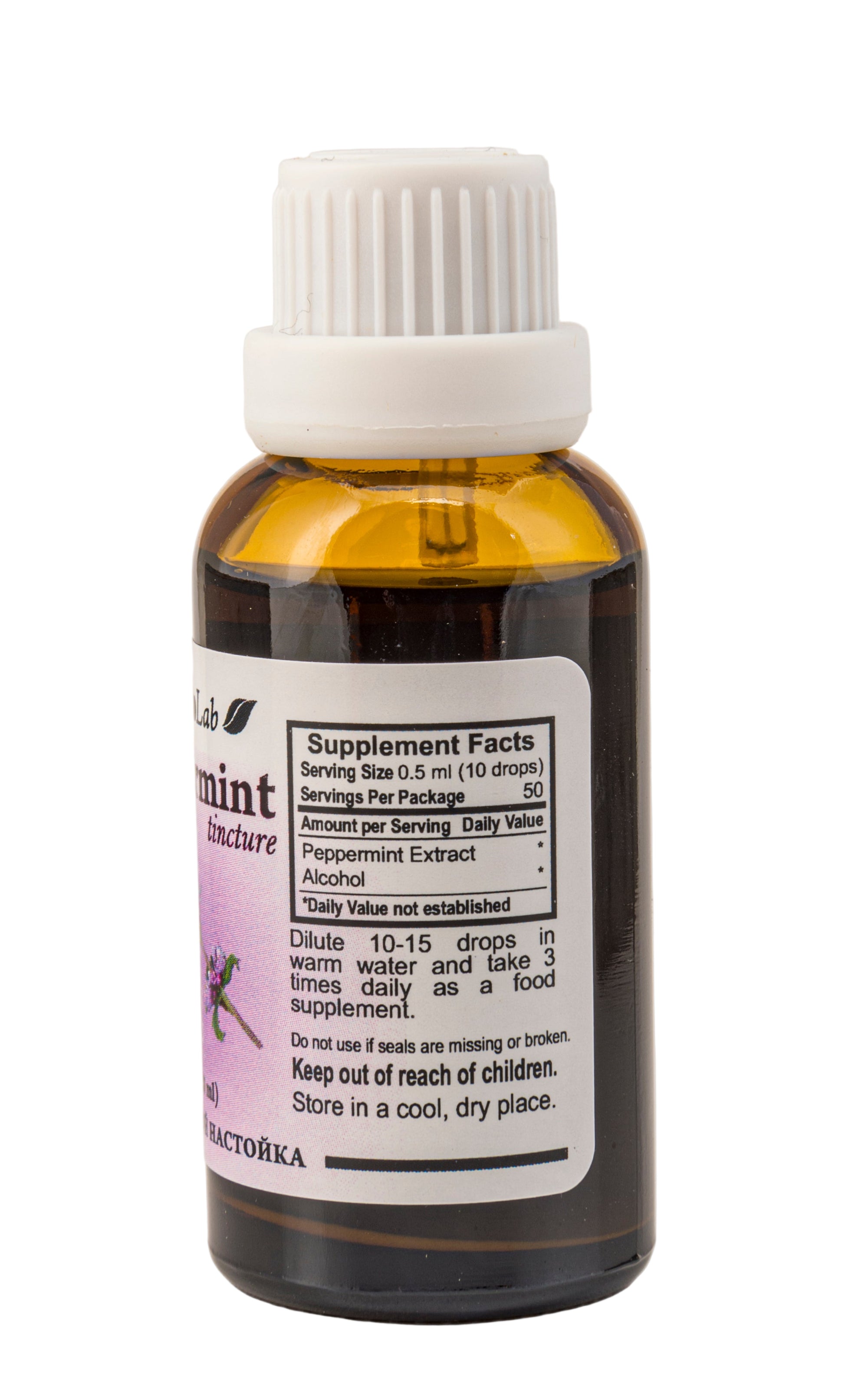 Peppermint Tincture