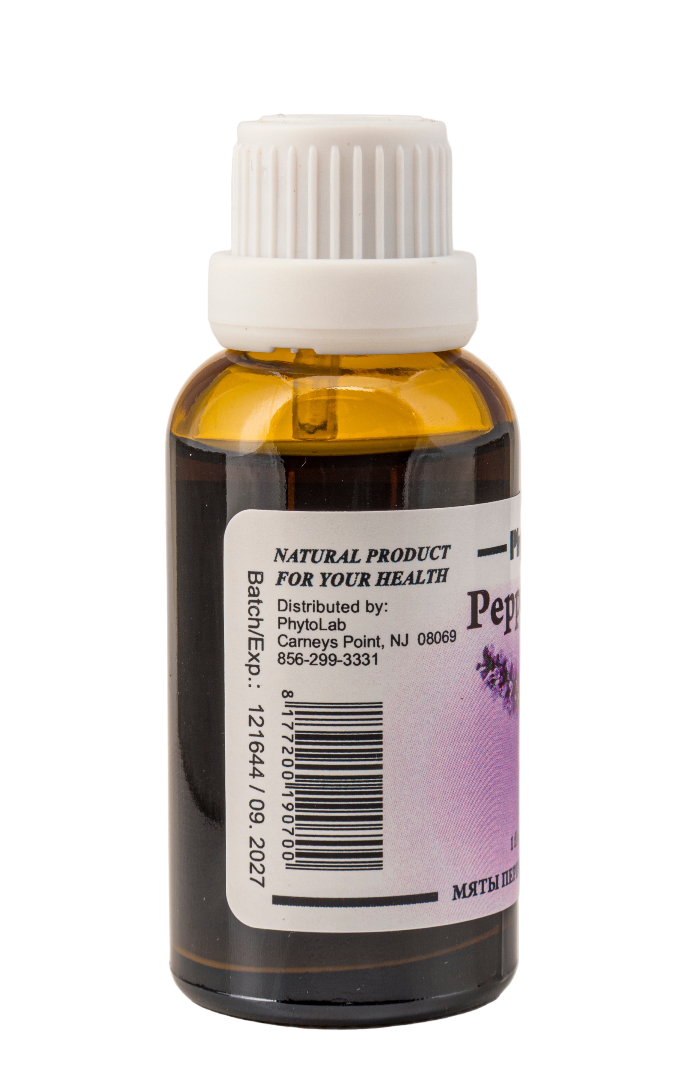 Peppermint Tincture