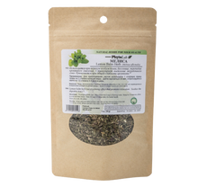 Lemon Balm Blend - 1 oz Loose Tea for Natural Relaxation & Digestive Support Herbal Tea