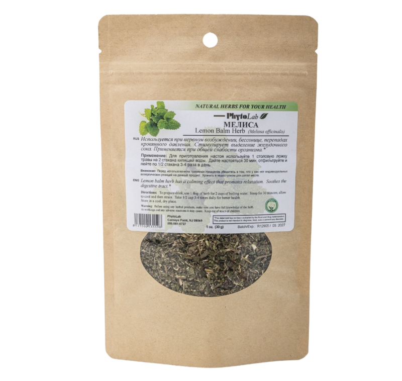Lemon Balm Blend - 1 oz Loose Tea for Natural Relaxation & Digestive Support Herbal Tea