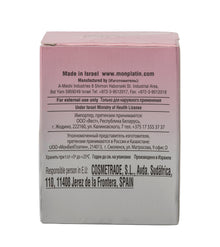 Moisturizing Soap Pomegranate