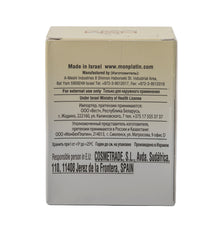 Moisturizing Soap with Milk, Honey & Royal Jelly