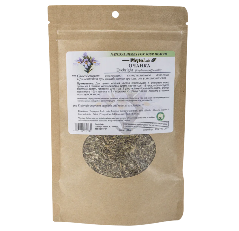 Eyebright - 1.8 oz (50 g) - Herbal Supplement for Eye Health, Vision Support & Eye Fatigue Relief