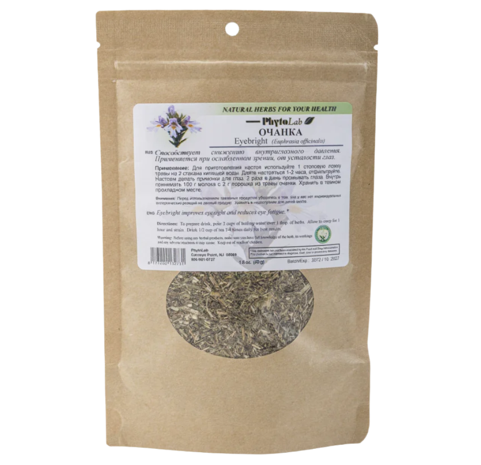Eyebright - 1.8 oz (50 g) - Herbal Supplement for Eye Health, Vision Support & Eye Fatigue Relief