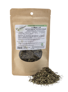 Indian Kidney Tea - 1.8 oz (50 g) - Dried Herbal Tea for Kidney & Urinary Support