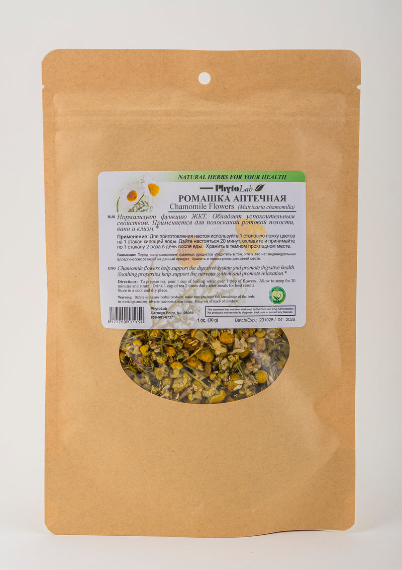 Chamomile Flowers 30 gr.