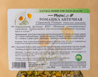 Chamomile Flowers 30 gr.