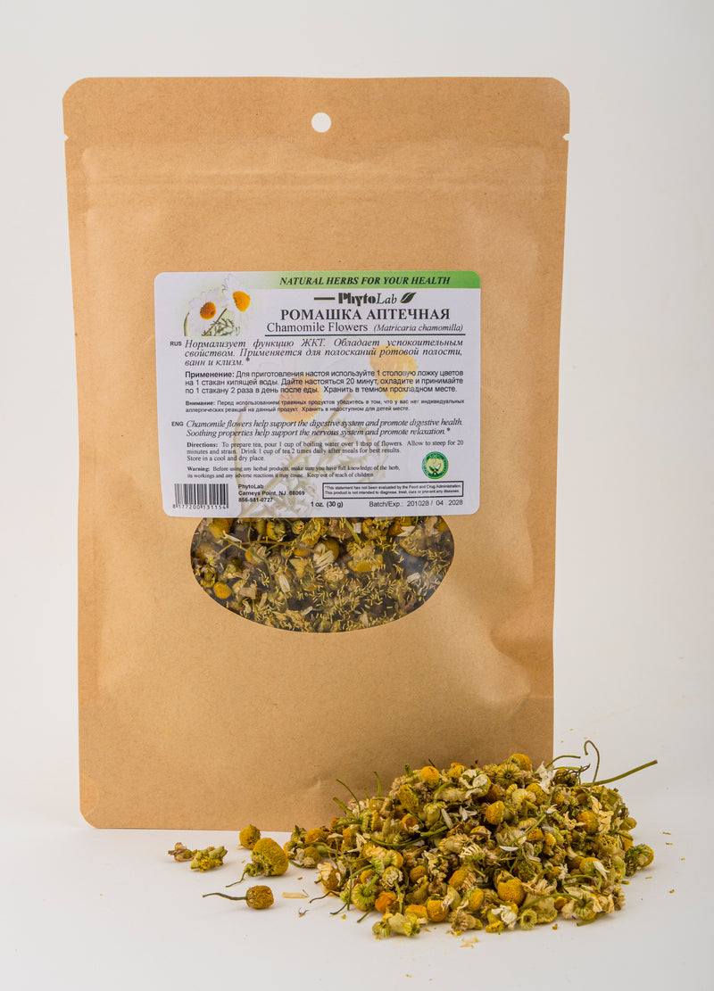 Chamomile Flowers 30 gr.