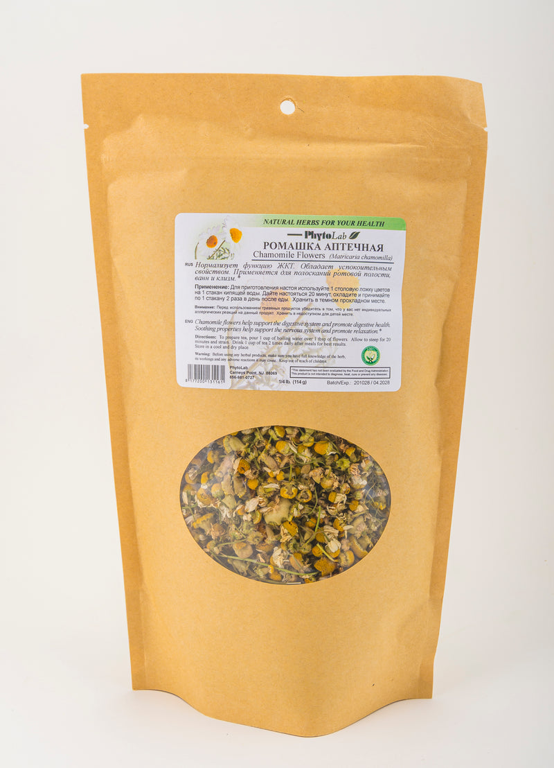 Chamomile Flowers