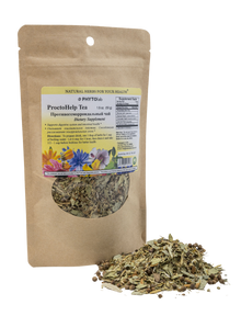 ProctoHelp Blend - 1.8 oz - Herbal Blend for Digestive Support & Intestinal Health