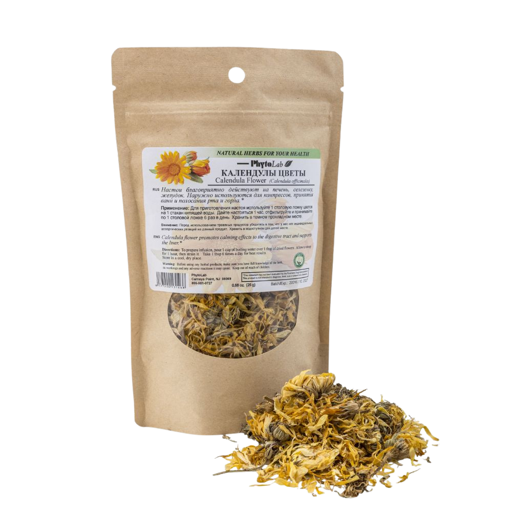 Calendula Flower - 0.88 oz - Dried Flower for Digestive & Liver Health Support