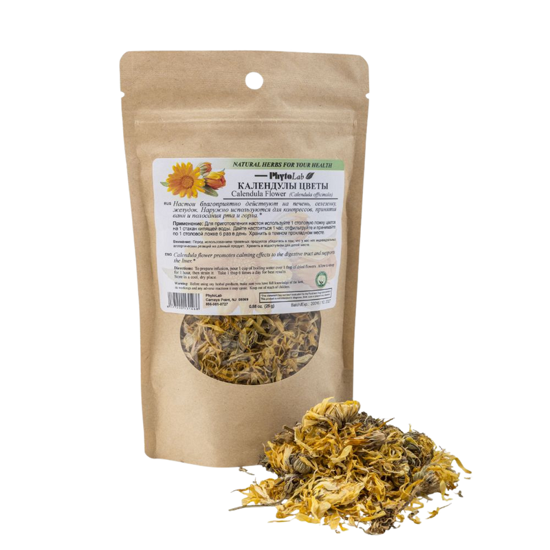 Calendula Flower - 0.88 oz - Dried Flower for Digestive & Liver Health Support
