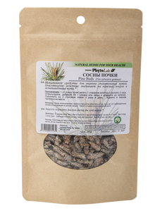 Pine Buds - 1.2 oz (35 g) - Dried Buds to Support Respiratory & Seasonal Wellness