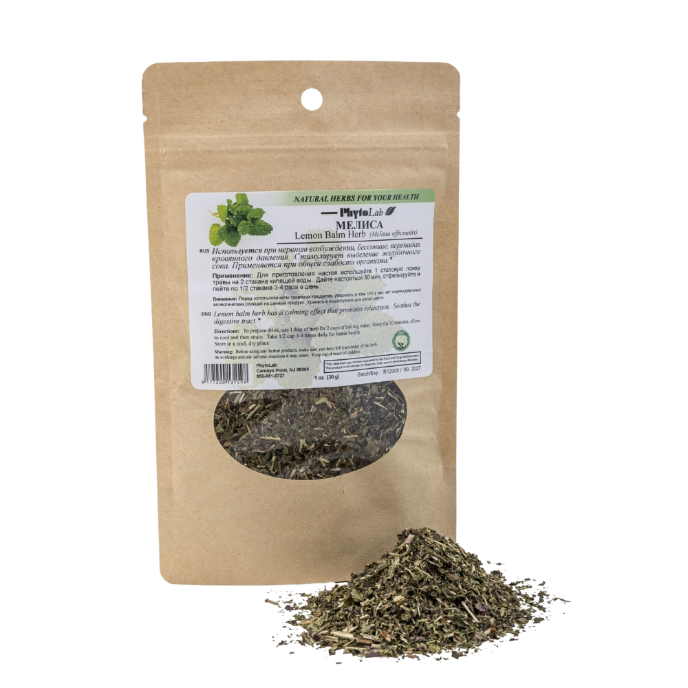 Lemon Balm Blend - 1 oz Loose Tea for Natural Relaxation & Digestive Support Herbal Tea