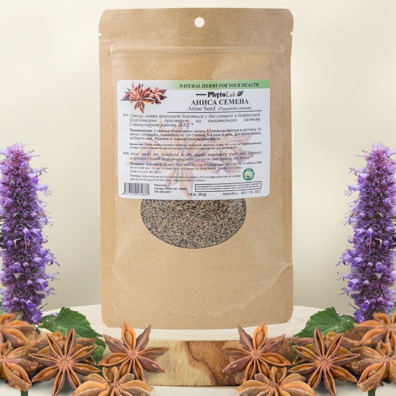 Anise Seed