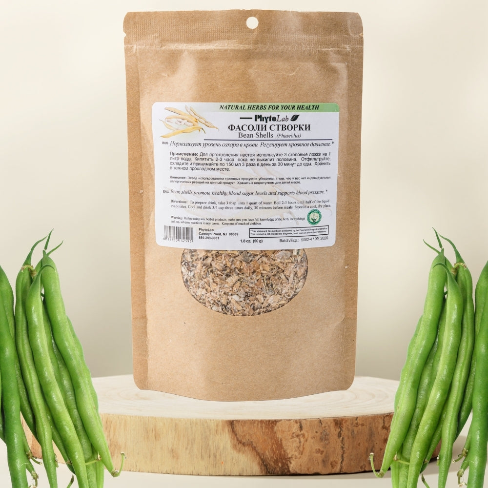 Bean Shells - 1.8 oz - Herbal Dried Shells for Blood Sugar & Blood Pre ...