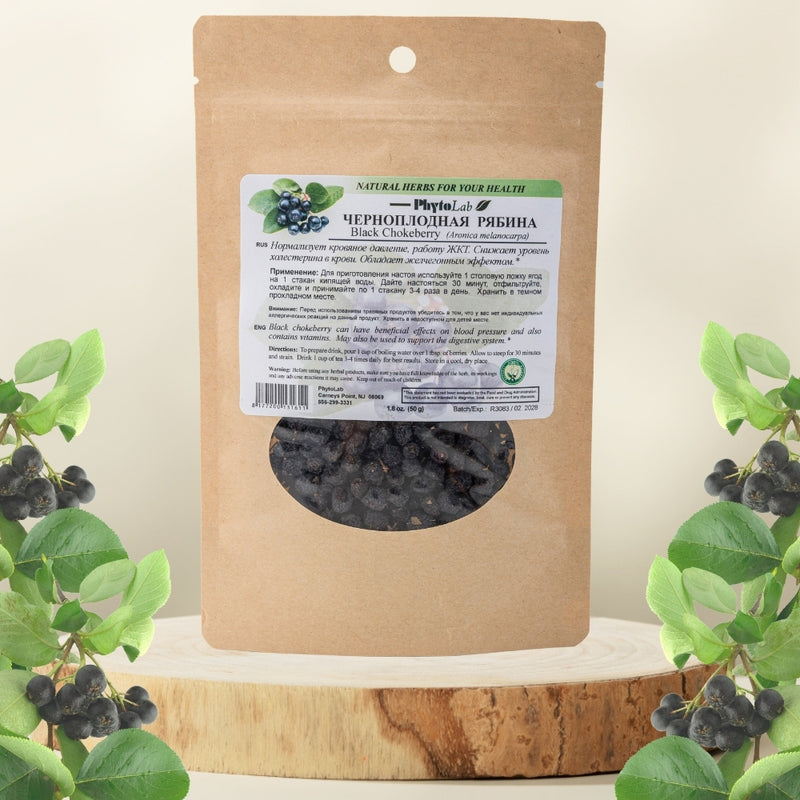 Black Chokeberry